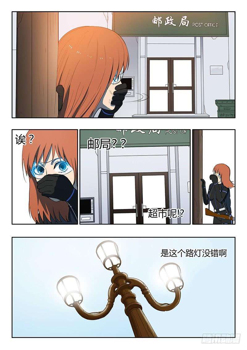6.jpg
