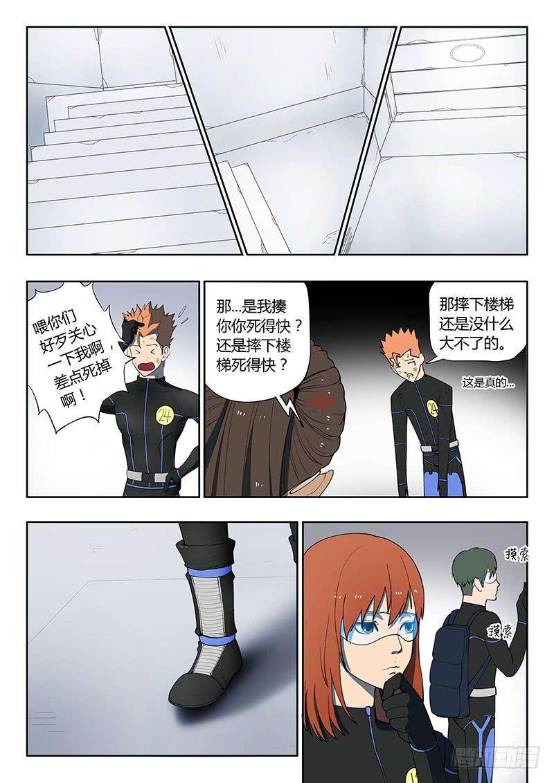 5.jpg