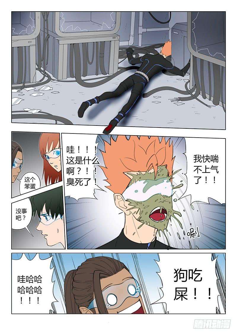 9.jpg