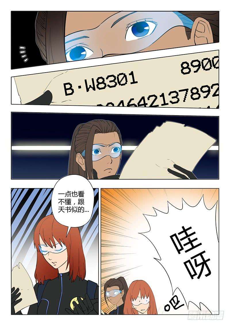 8.jpg