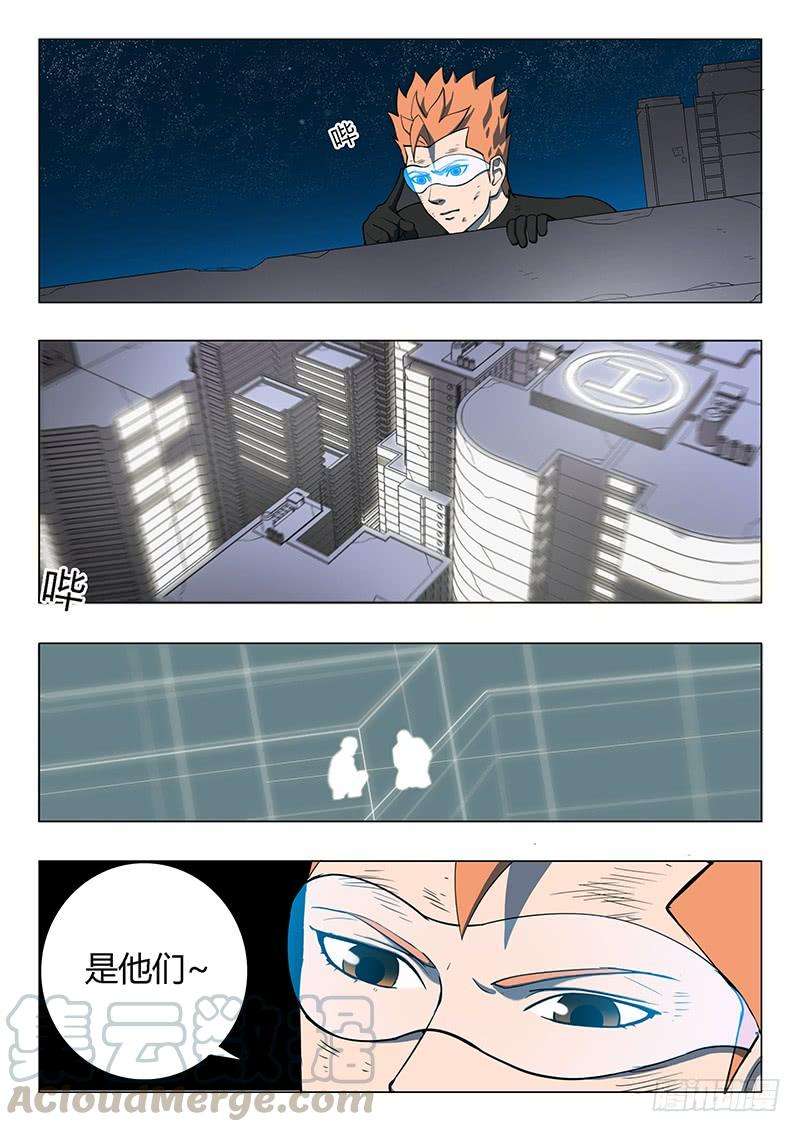 11.jpg