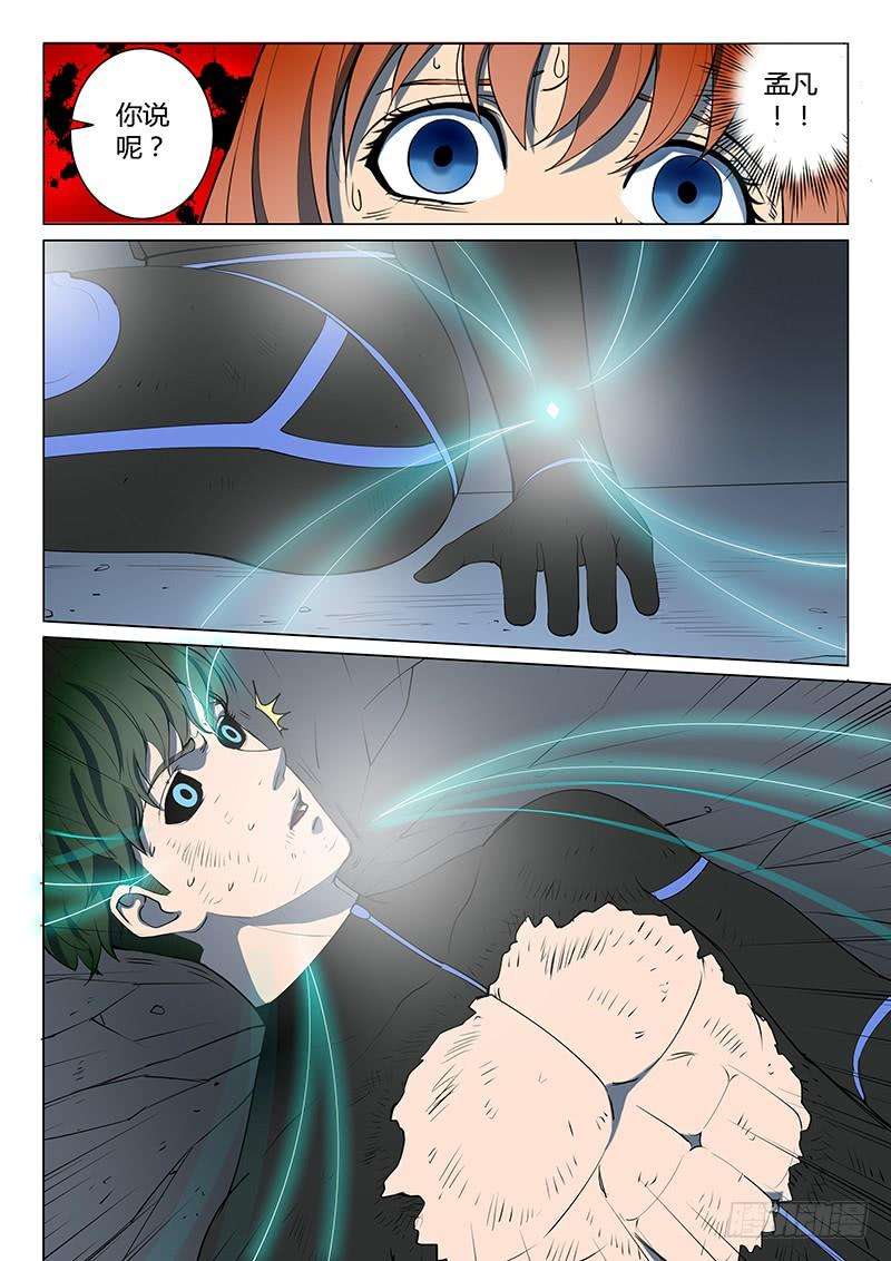9.jpg