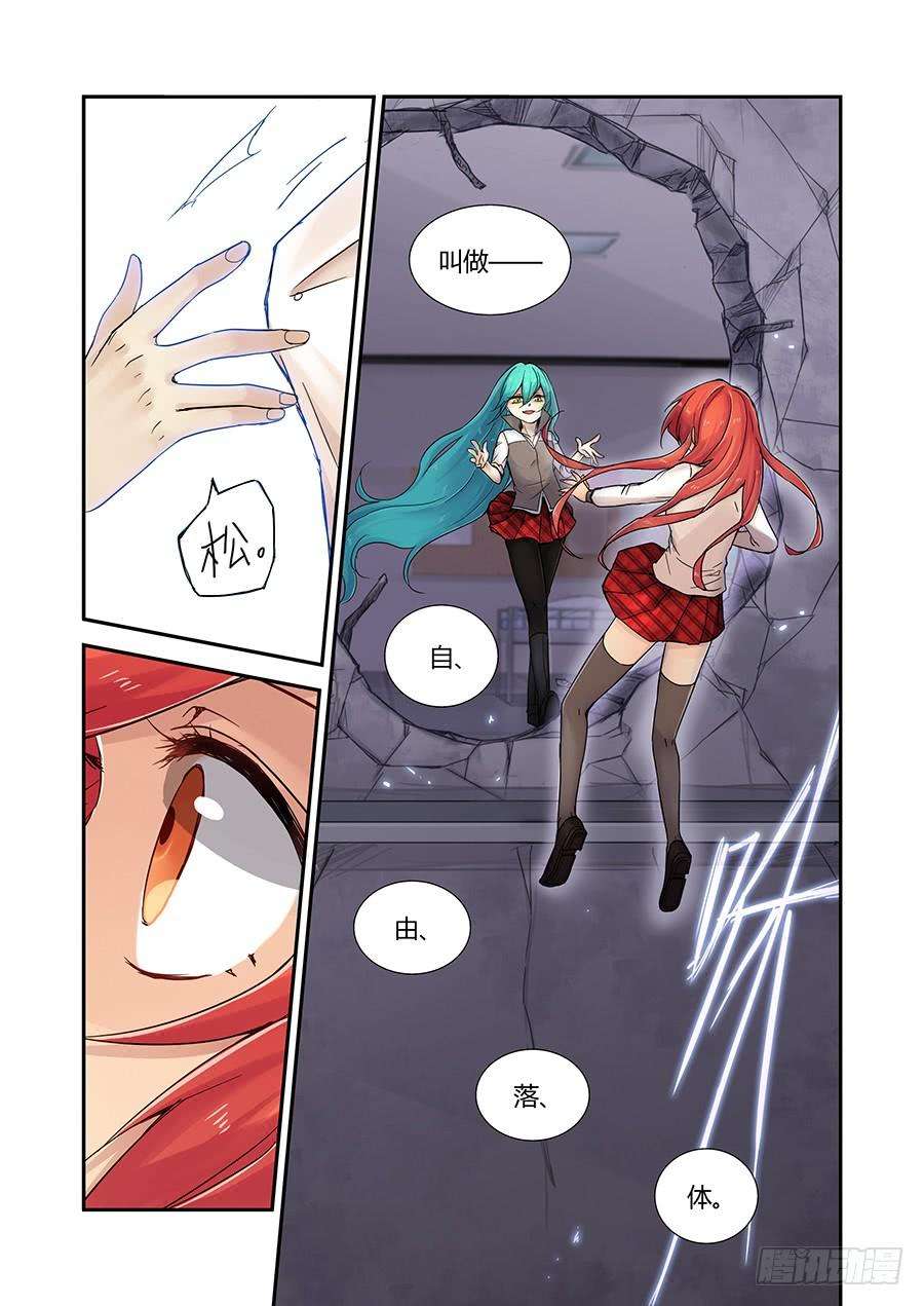 9.jpg