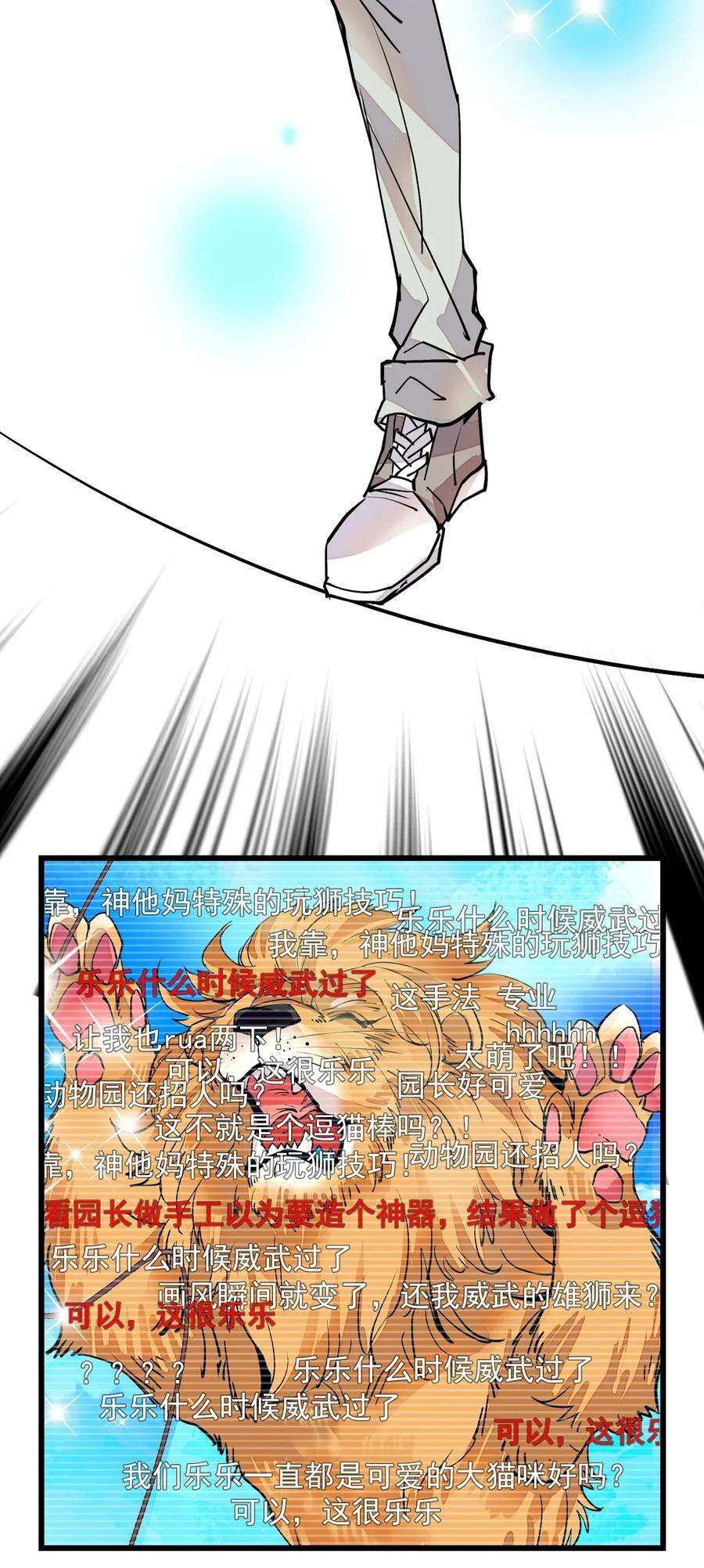 29.jpg
