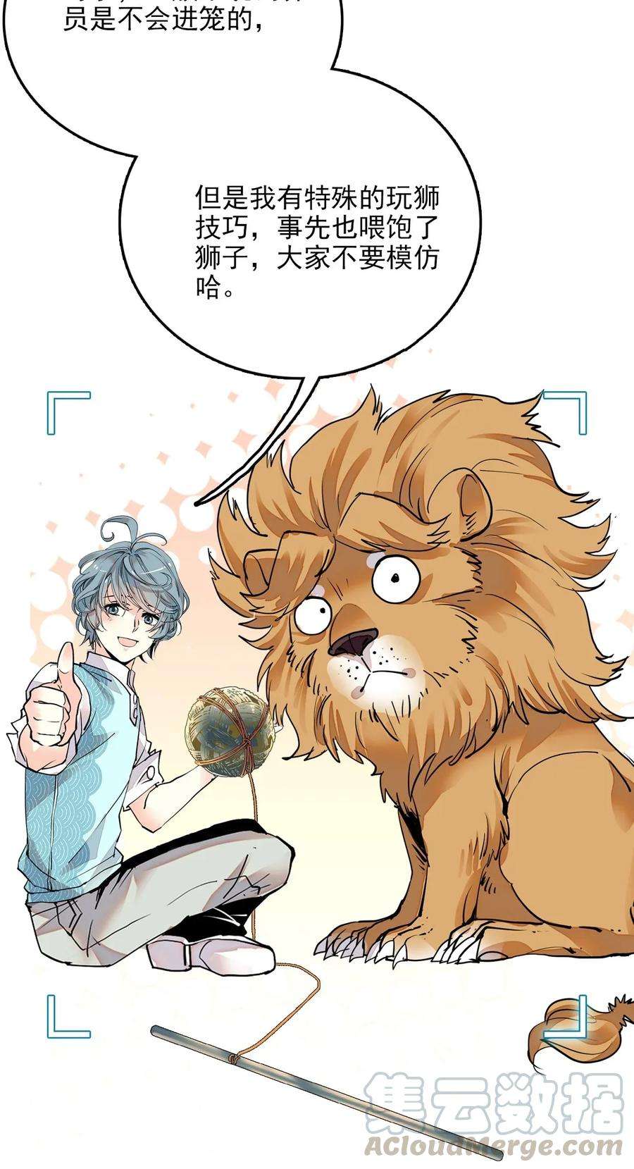 25.jpg