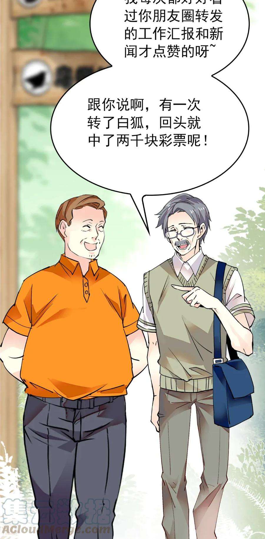 16.jpg