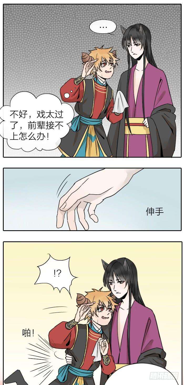 18.jpg