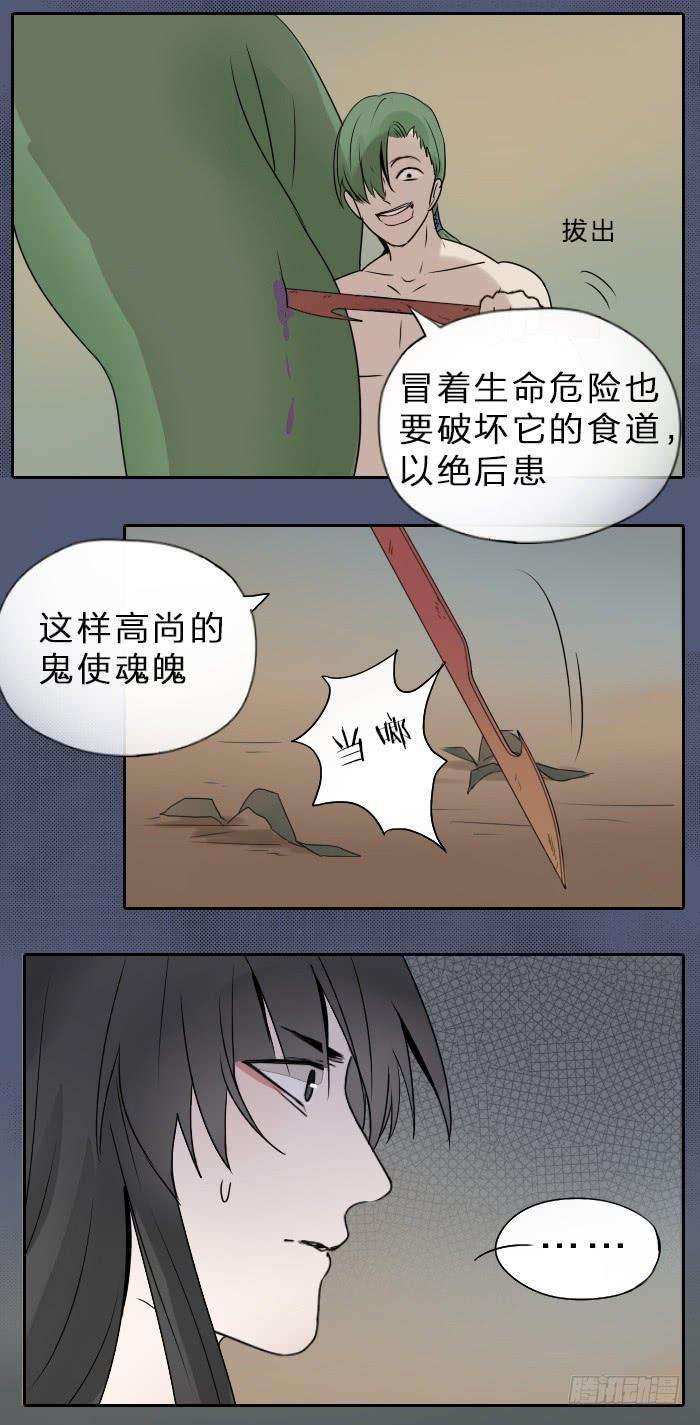 28.jpg