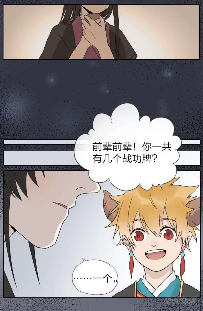 17.jpg