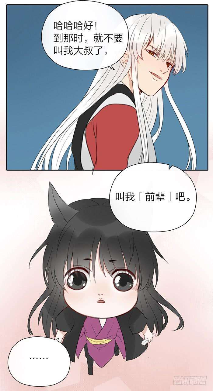 16.jpg