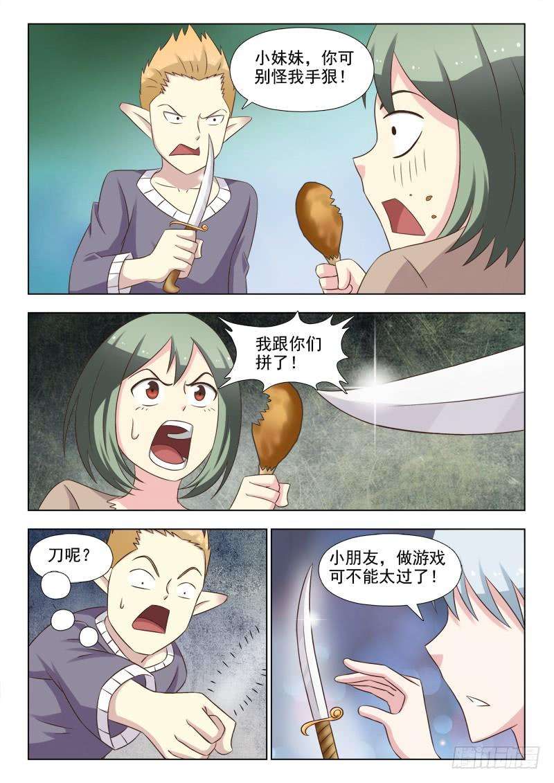 10.jpg