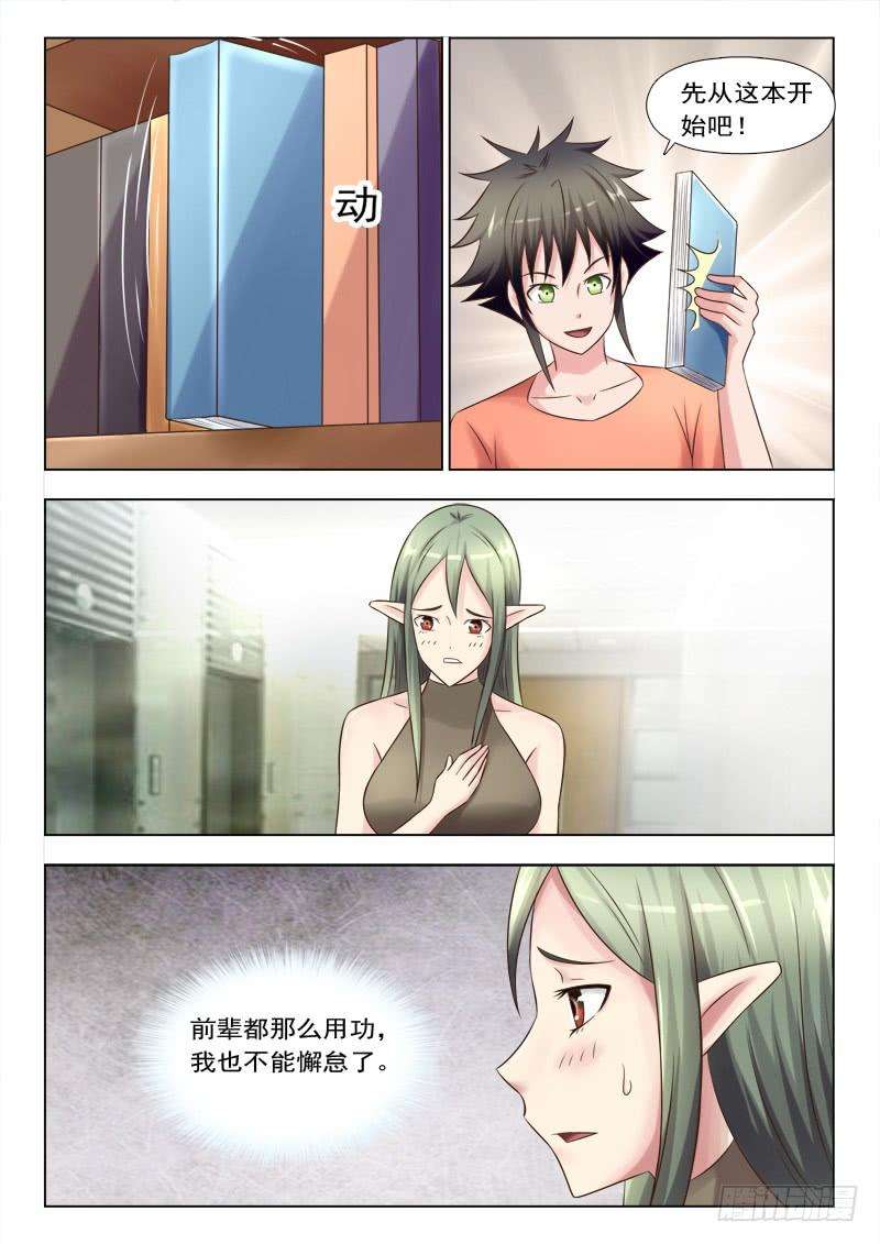 10.jpg