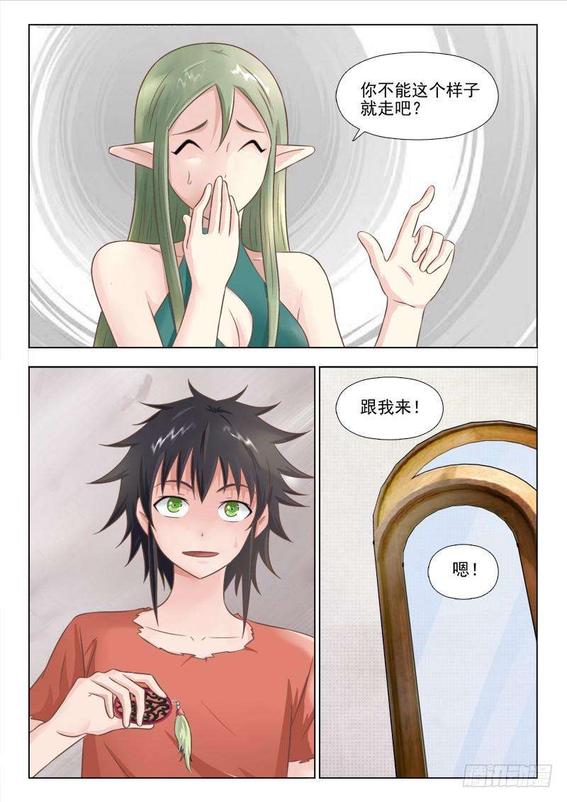 9.jpg