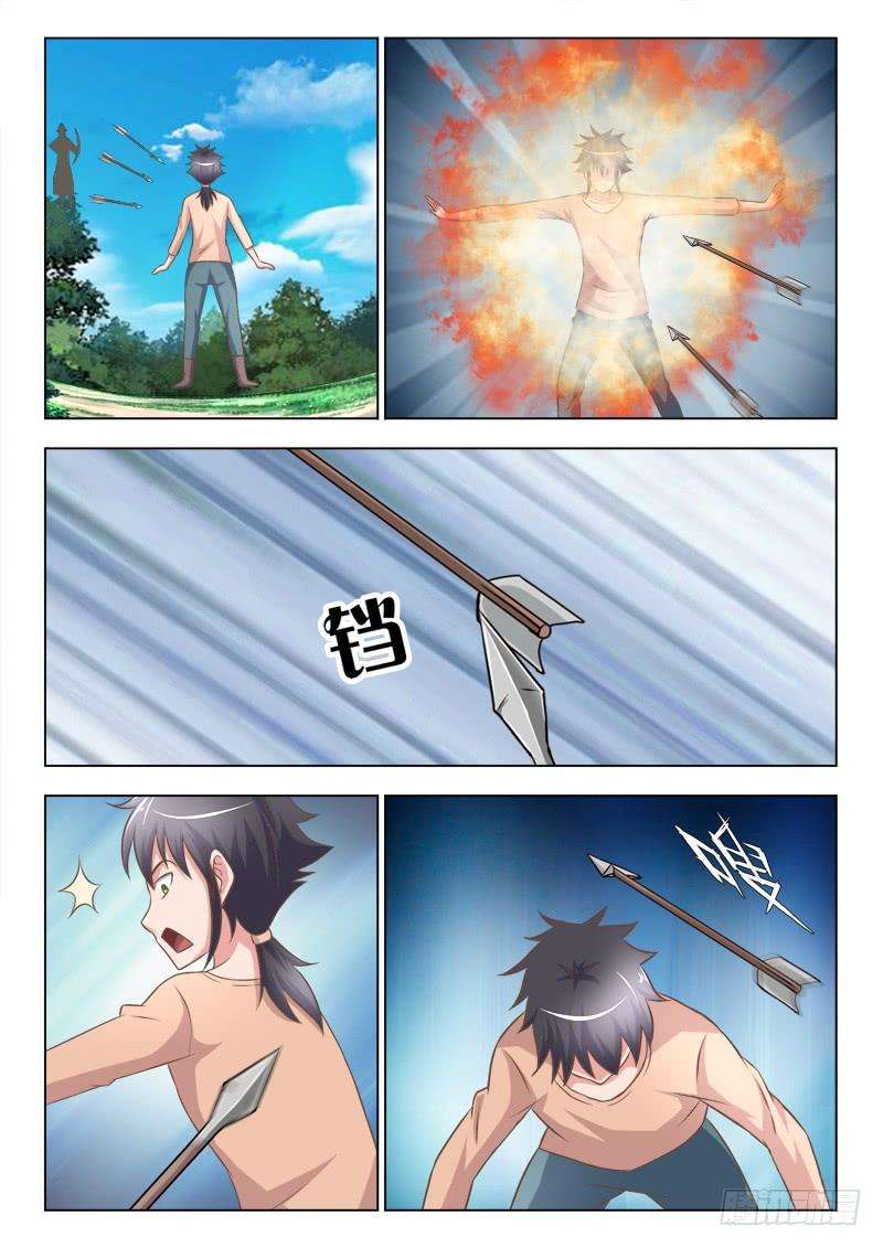 5.jpg