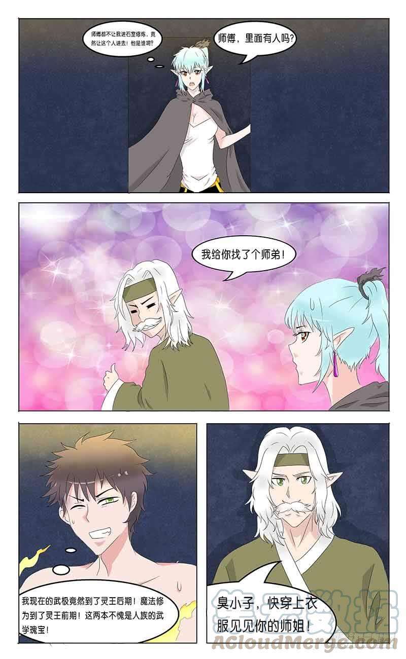 11.jpg