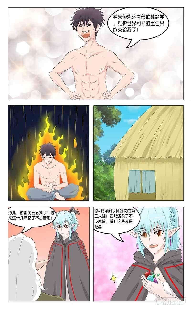 7.jpg