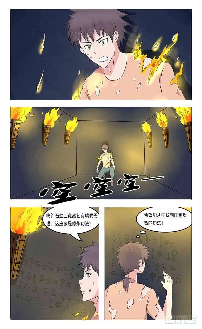 2.jpg