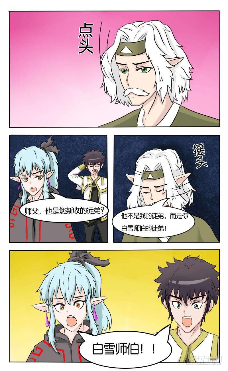 3.jpg