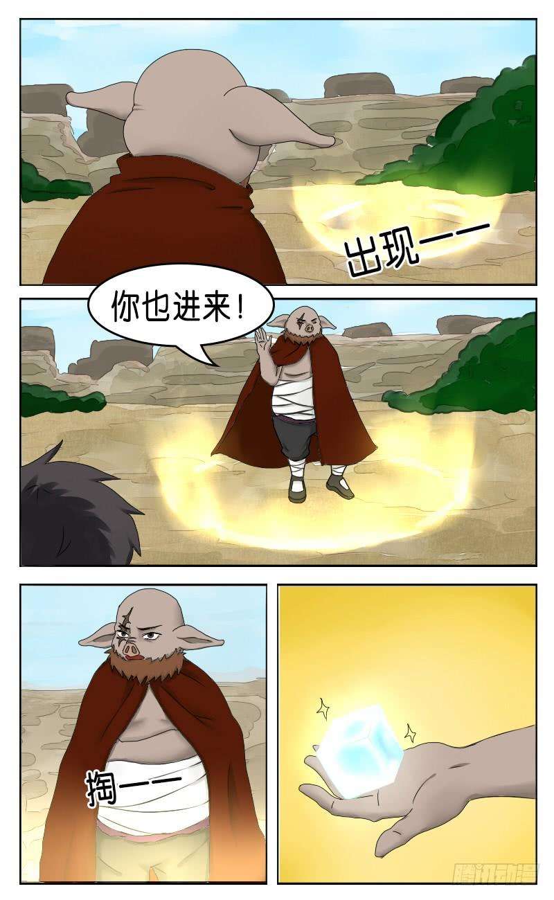 9.jpg