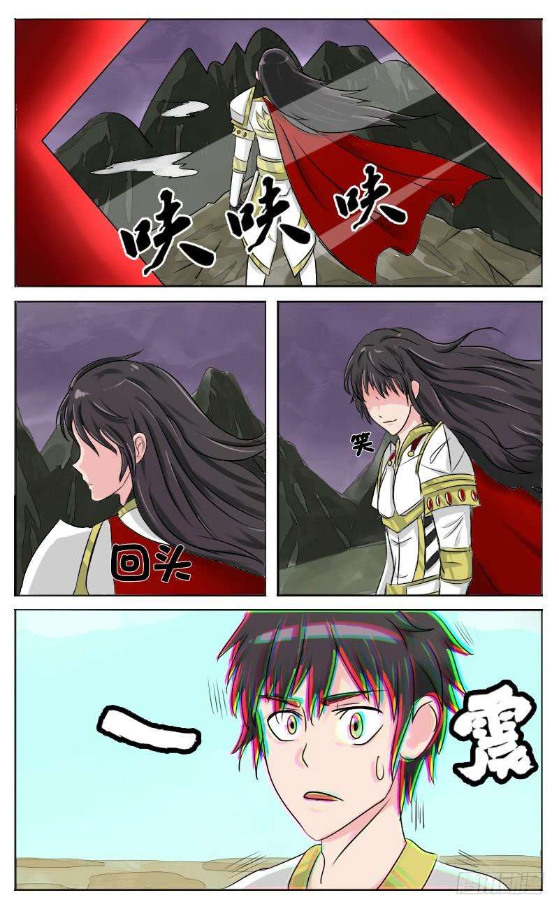 7.jpg