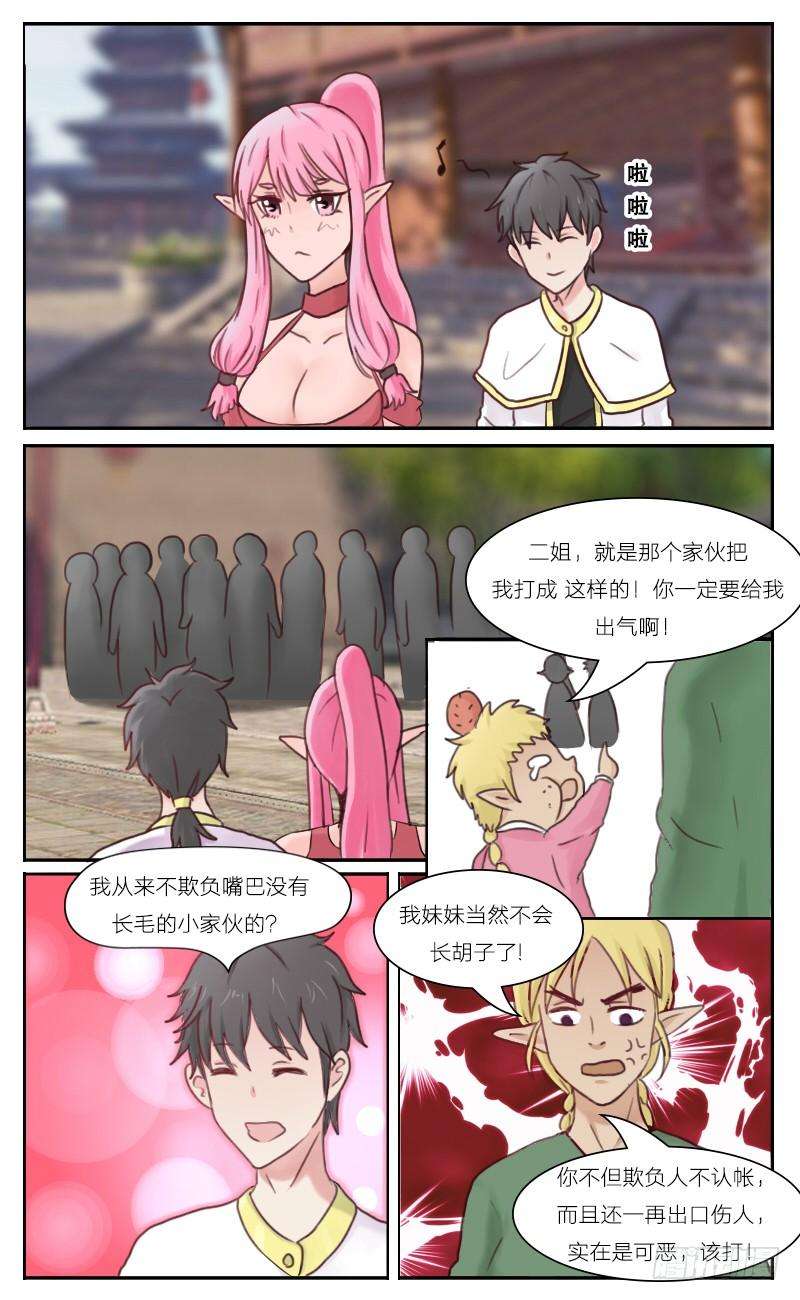 3.jpg