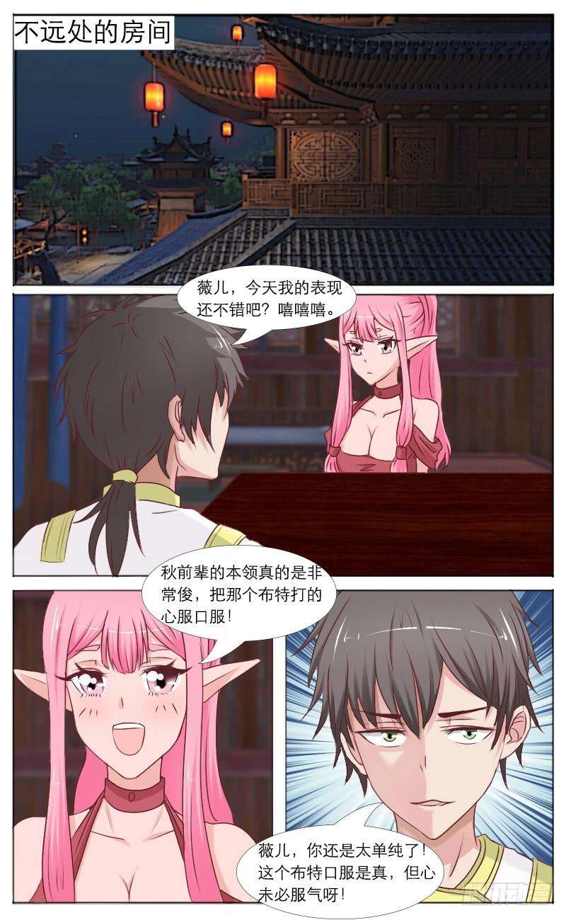 10.jpg