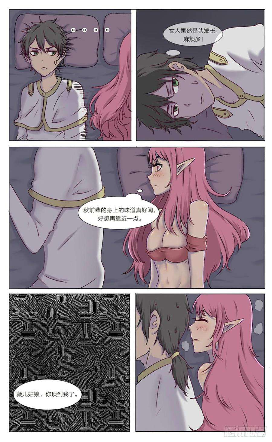 5.jpg