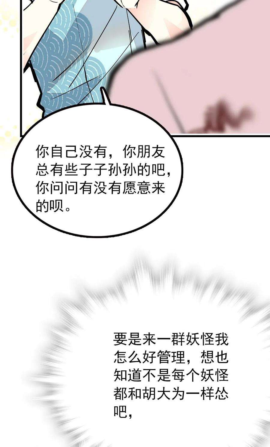 26.jpg