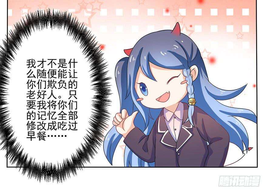 28.jpg