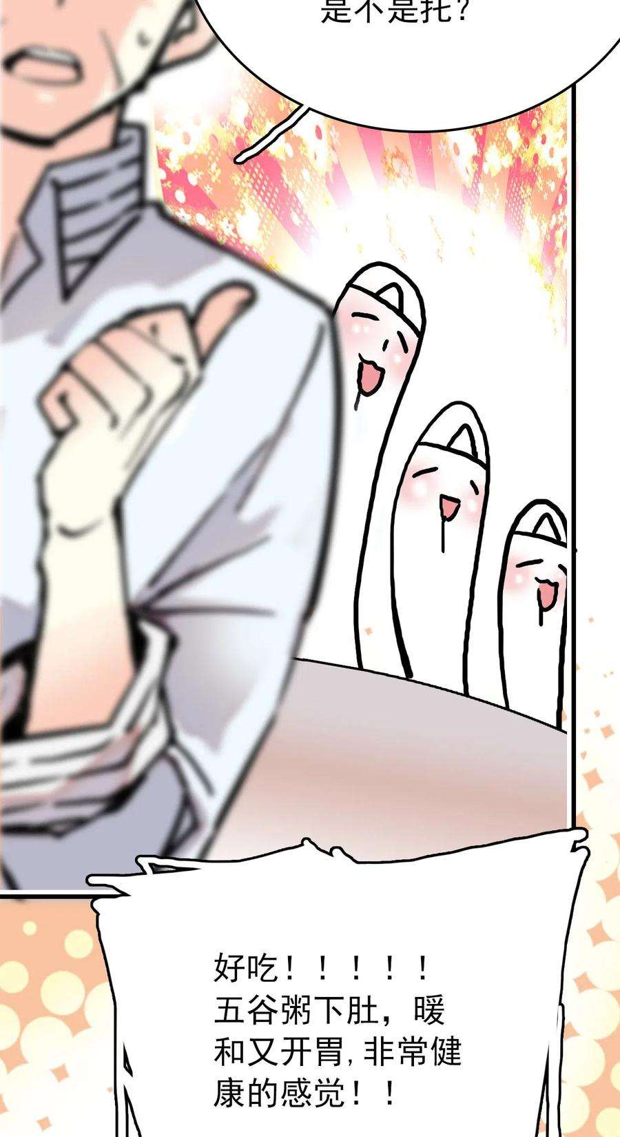 23.jpg