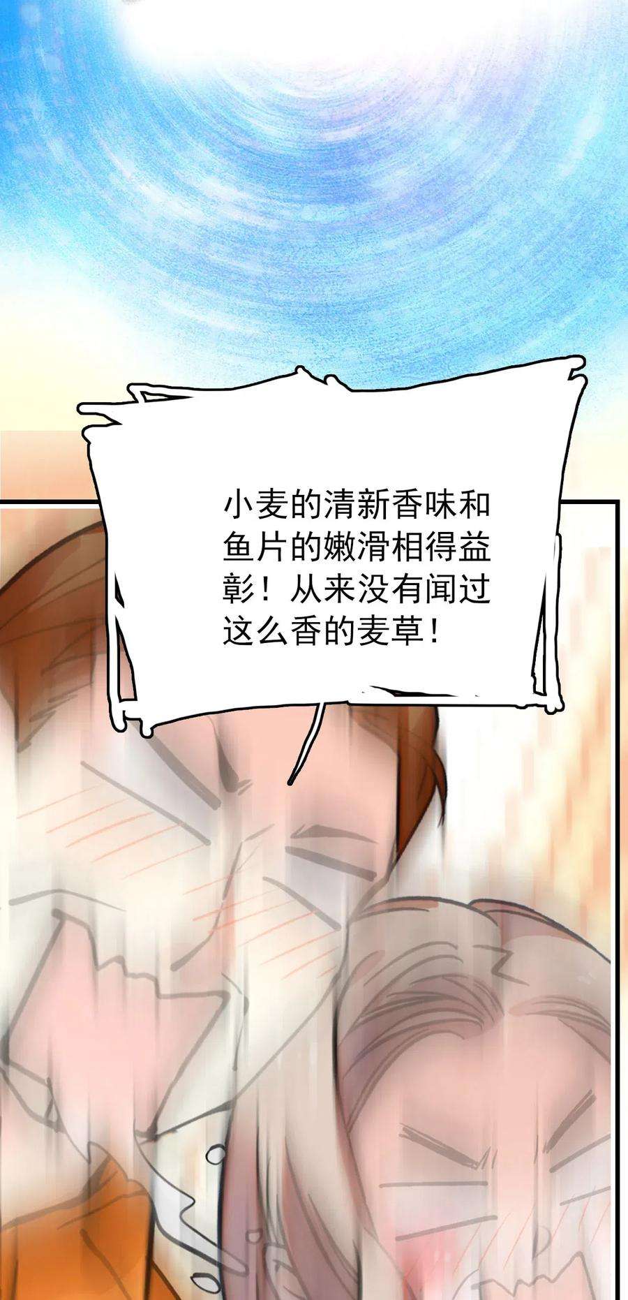 29.jpg