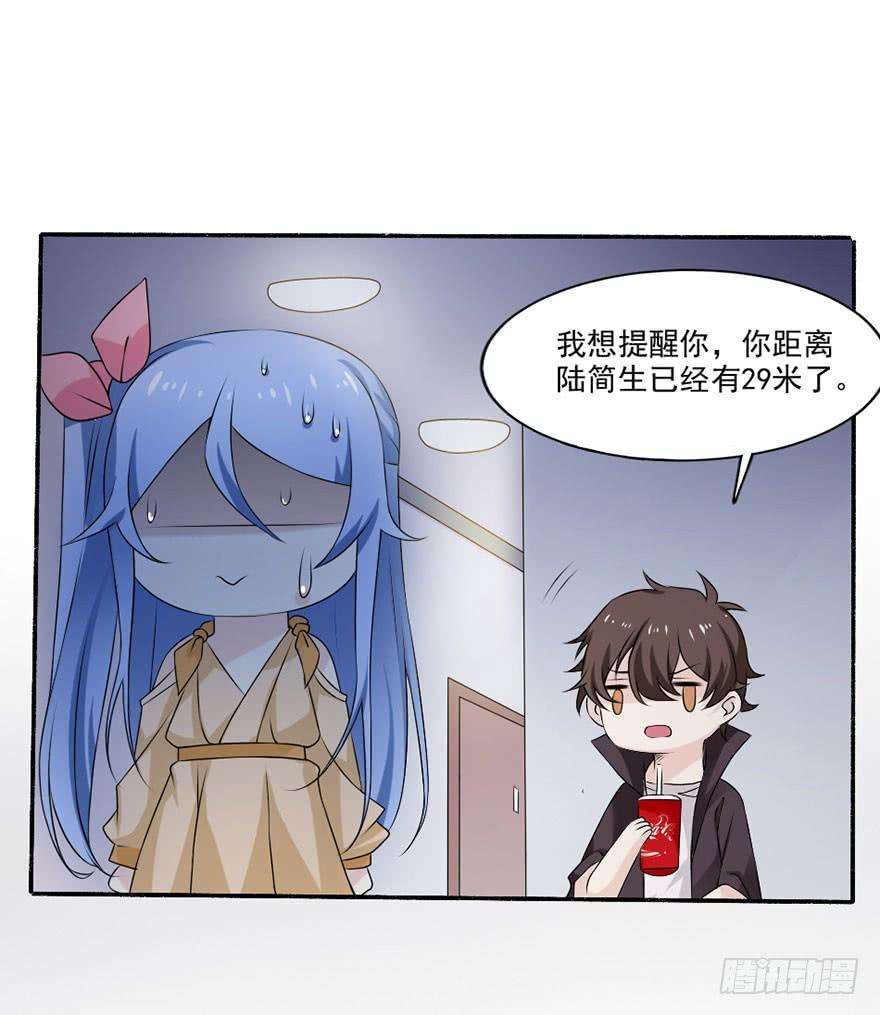 32.jpg