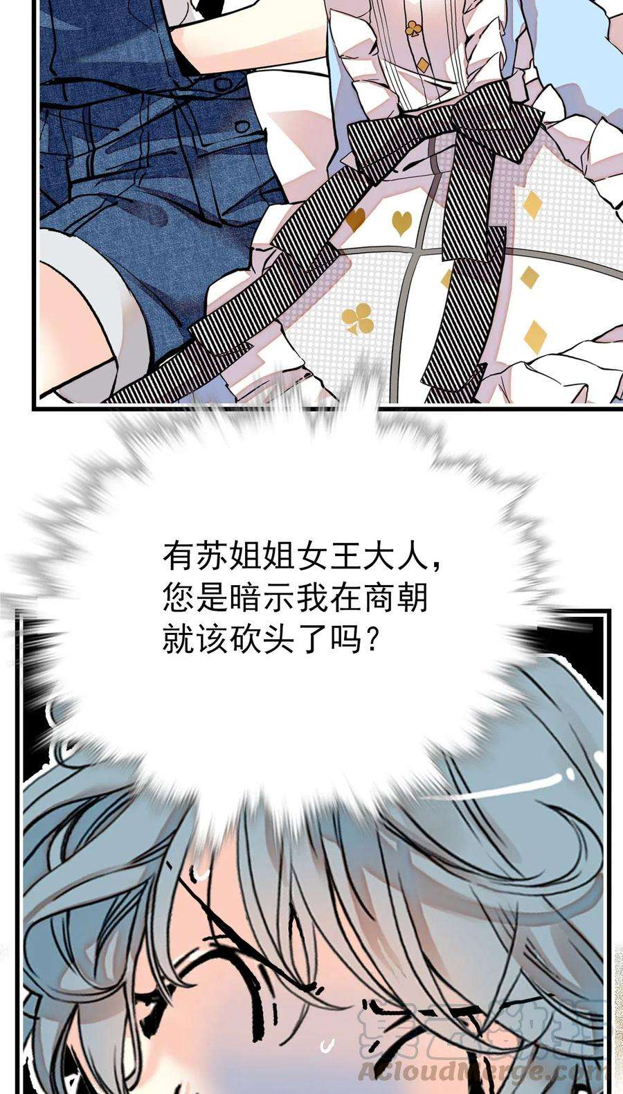 21.jpg