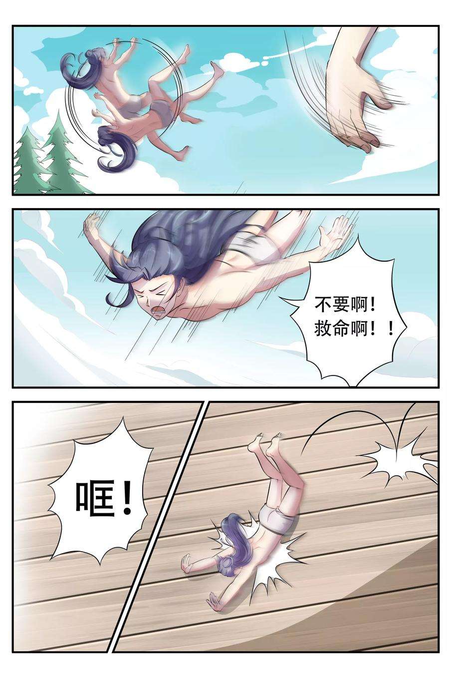 7.jpg