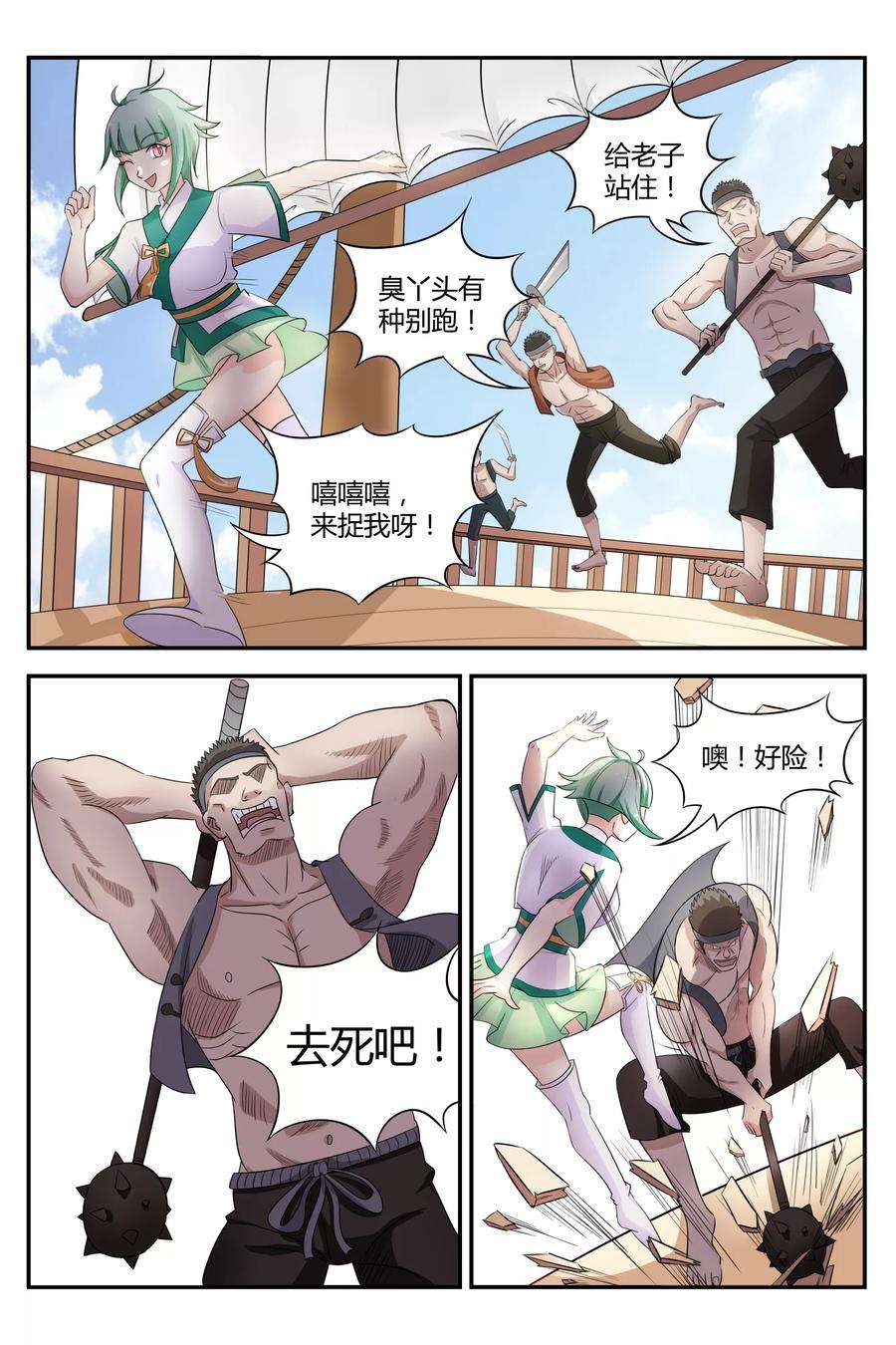 9.jpg