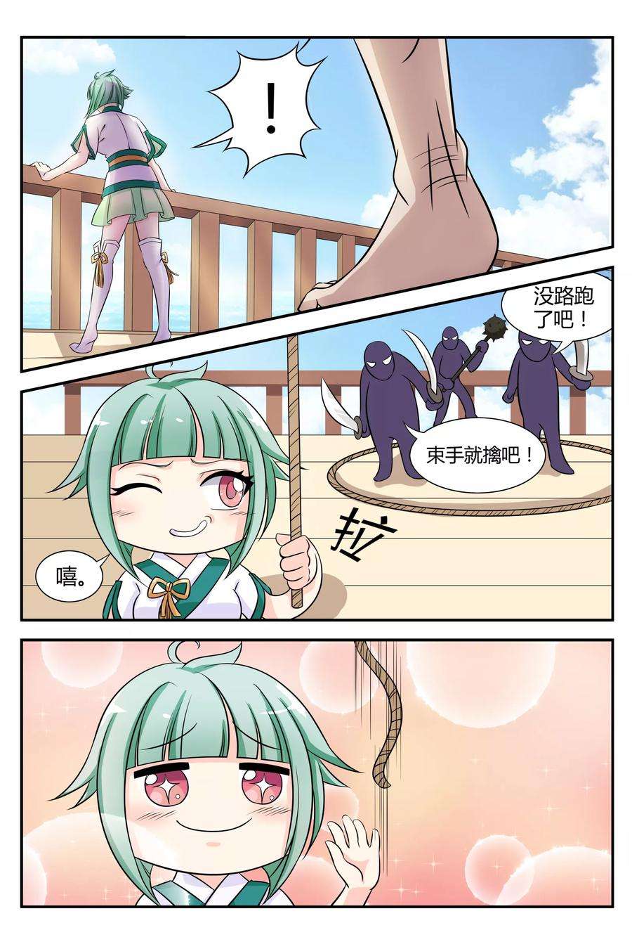 10.jpg