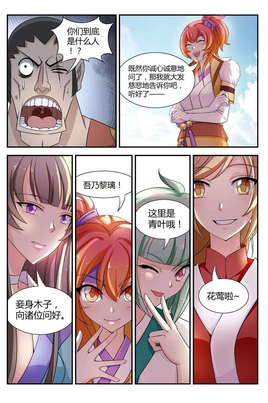 3.jpg