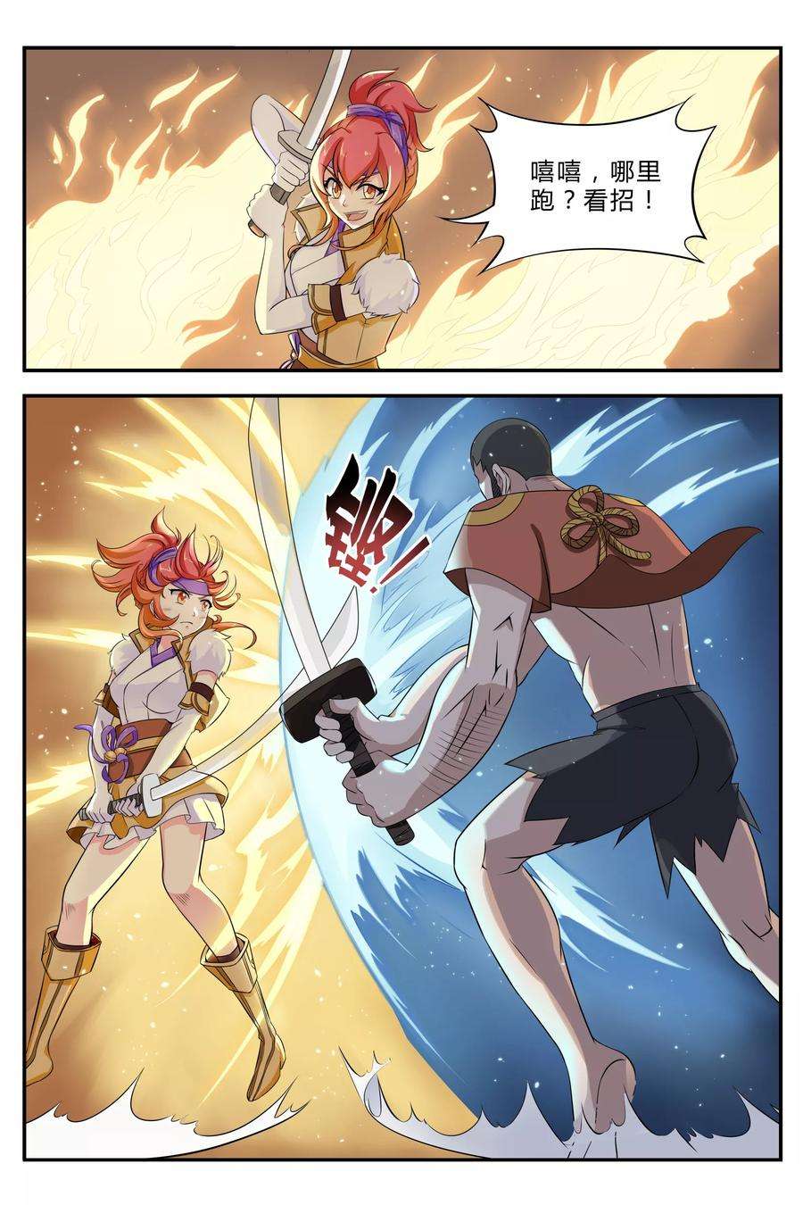 4.jpg