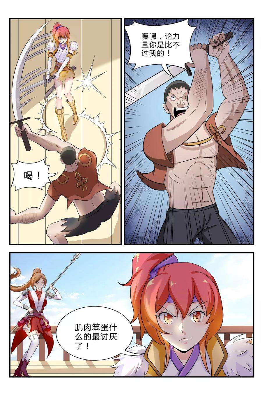 5.jpg