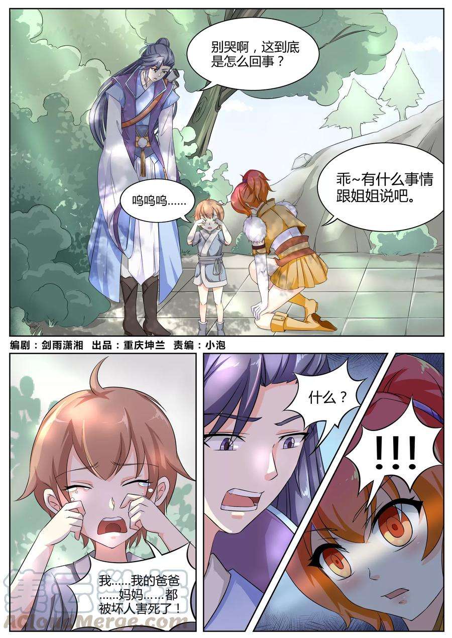 1.jpg