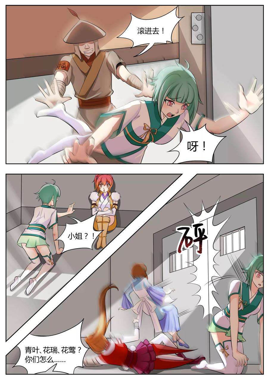 5.jpg