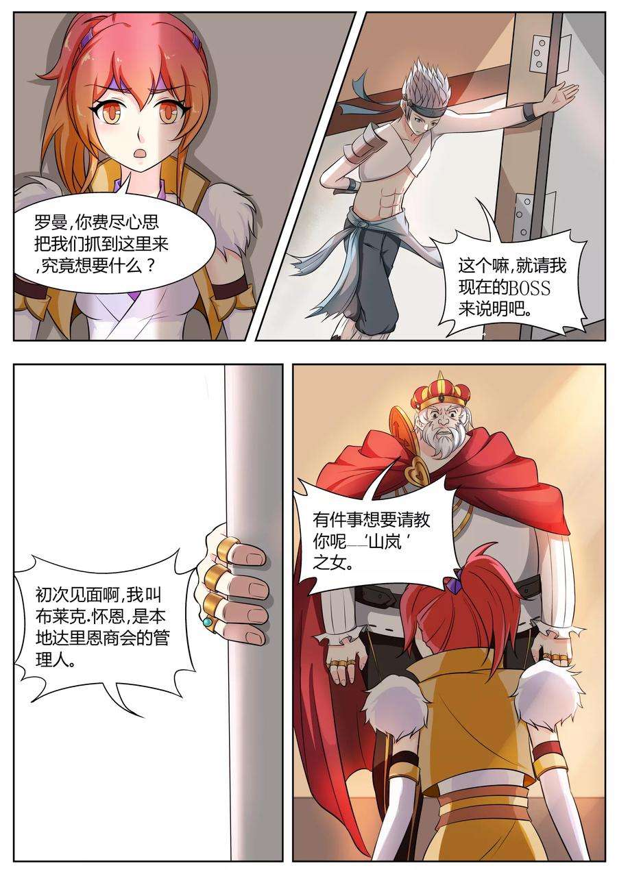 8.jpg