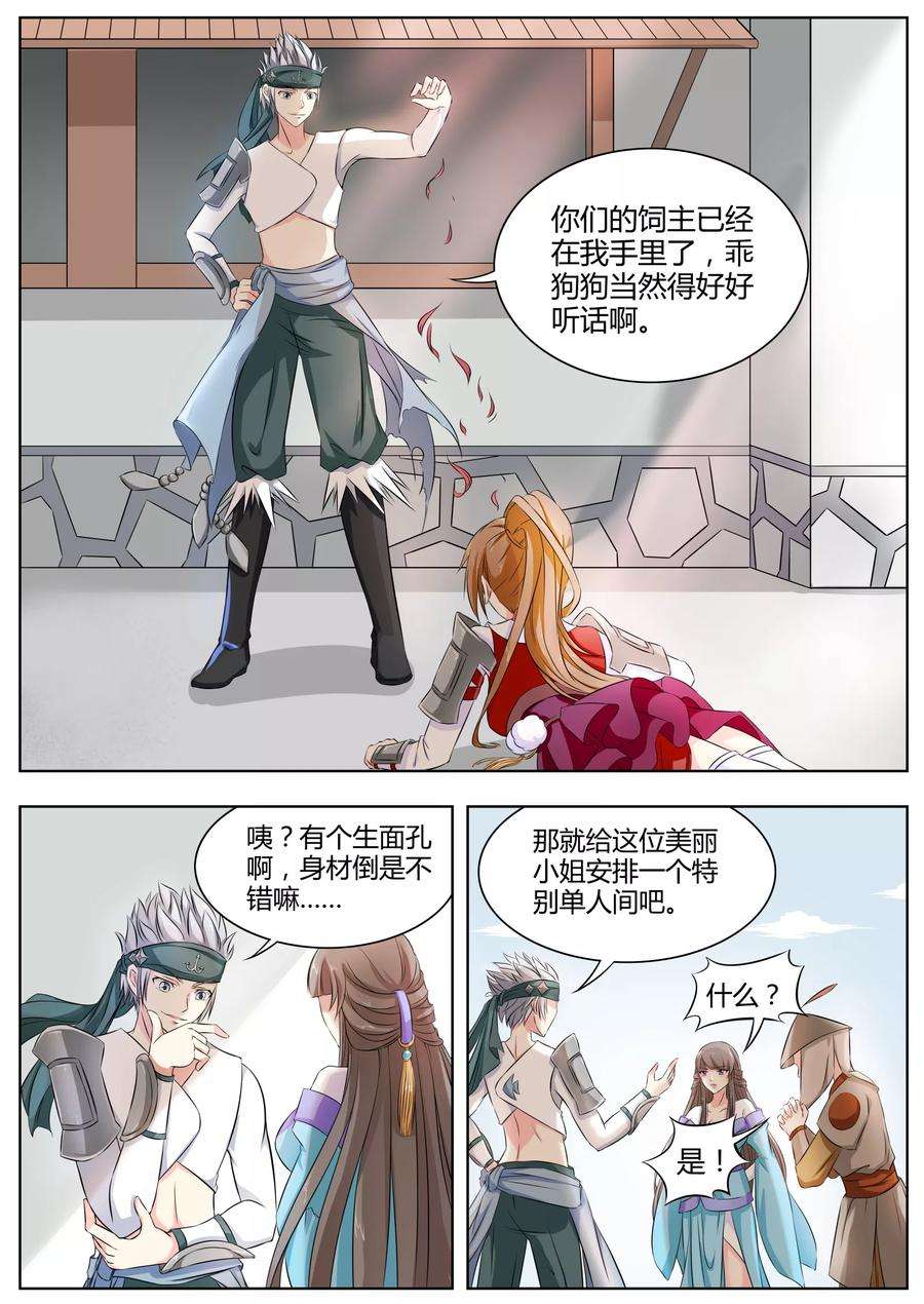 4.jpg