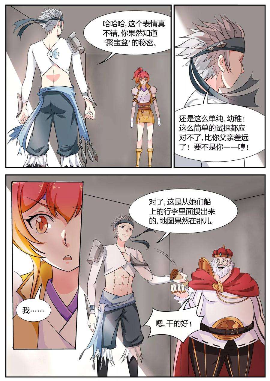 3.jpg