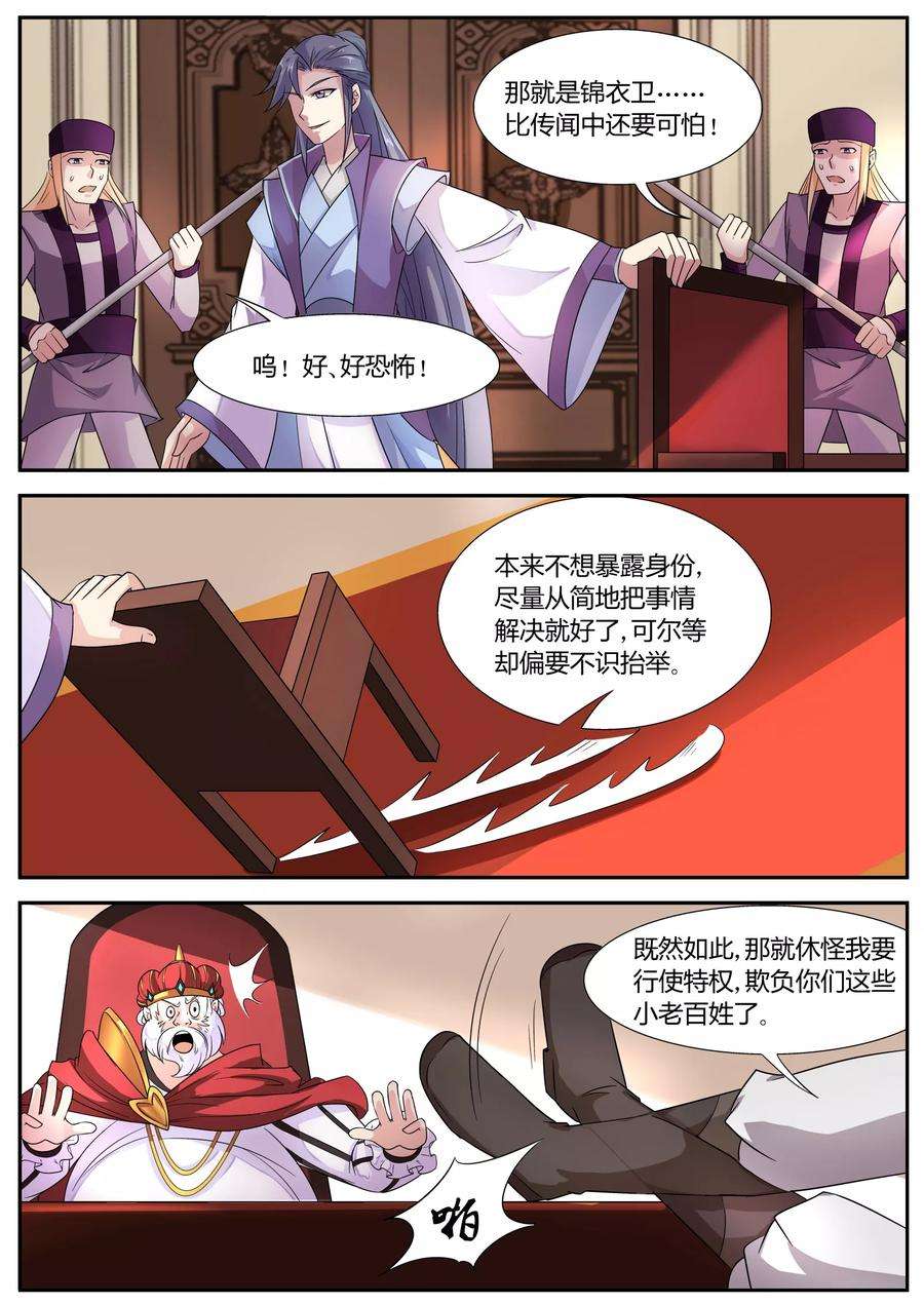 3.jpg