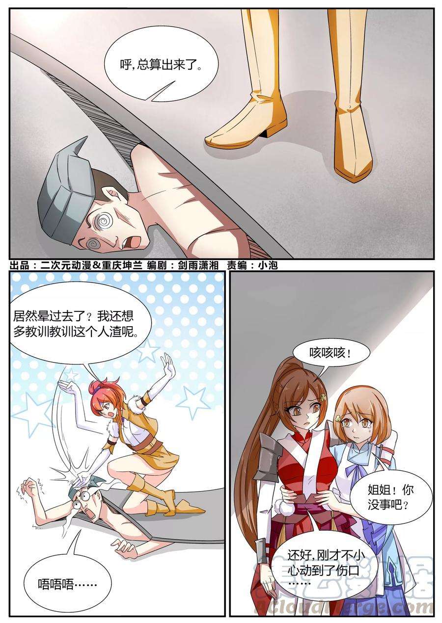 1.jpg