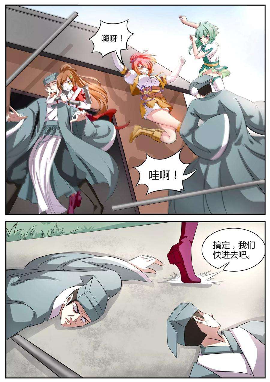 6.jpg