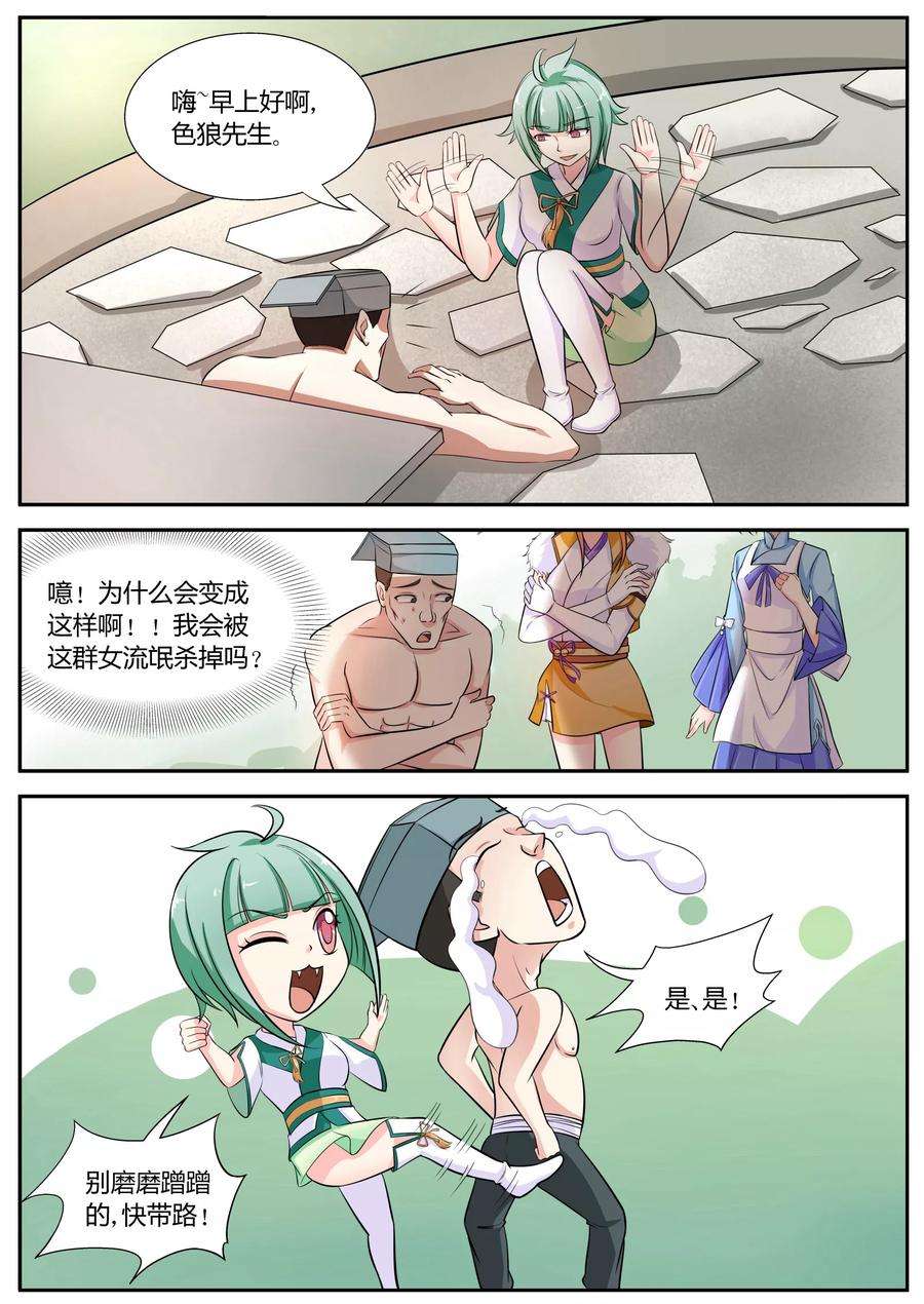 4.jpg