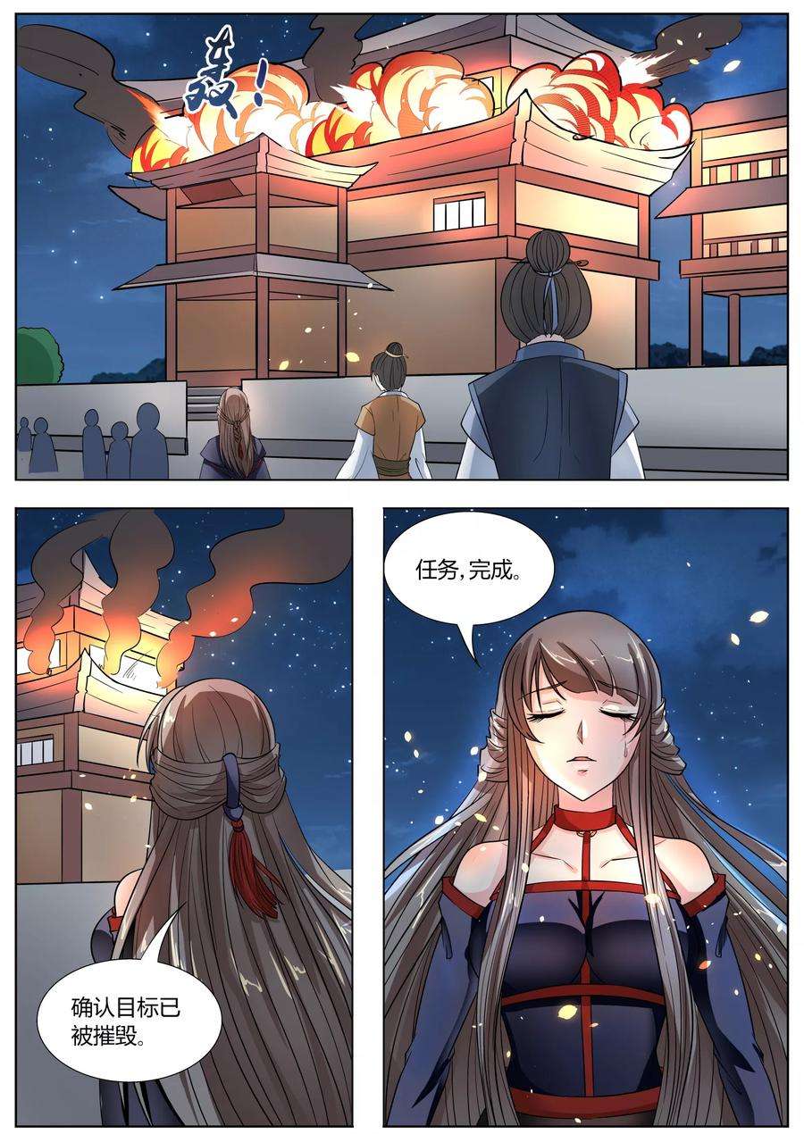 12.jpg