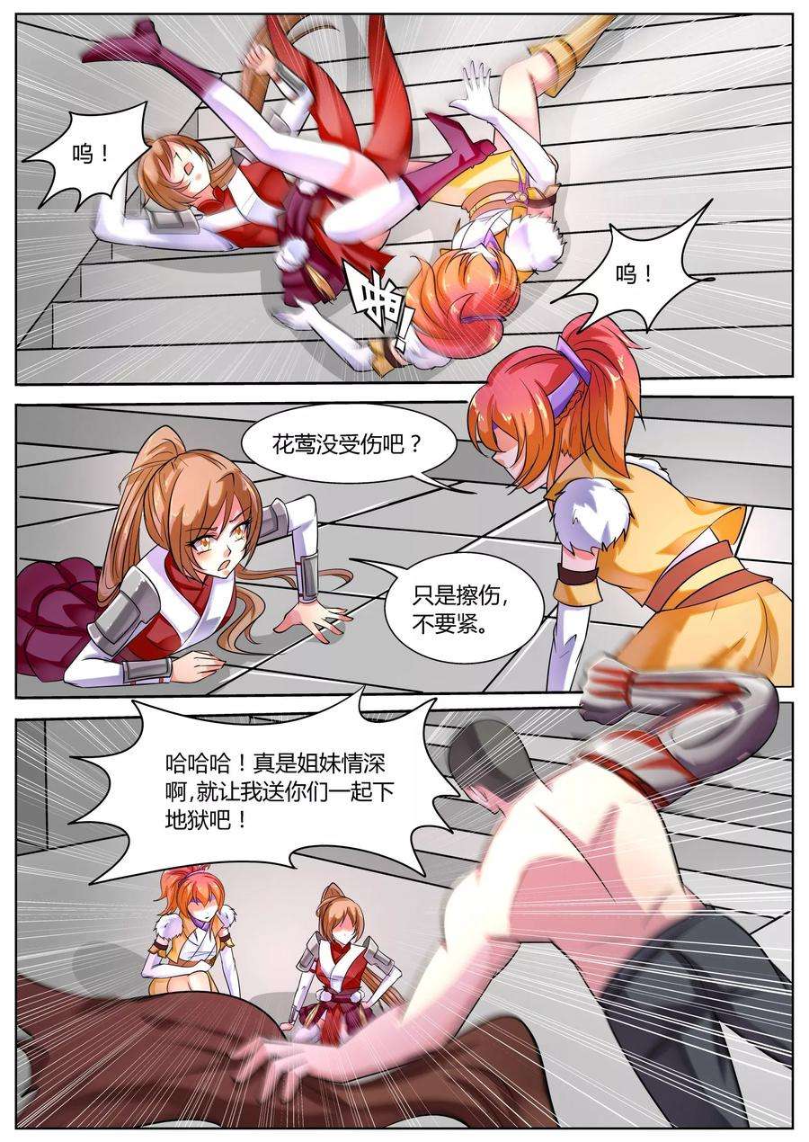 4.jpg